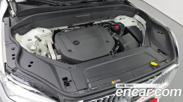 Volvo XC90 2022 — Şəkil 2/20