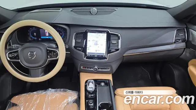 Volvo XC90 2022 — Şəkil 4/20