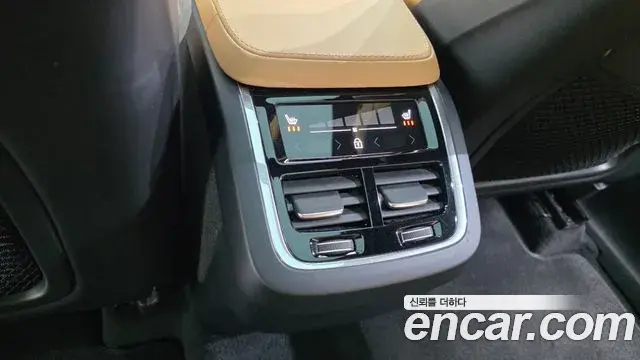 Volvo XC90 2022 — Şəkil 1/20