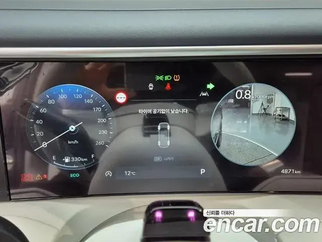 Hyundai Palisade 2025 — Photo 6/19
