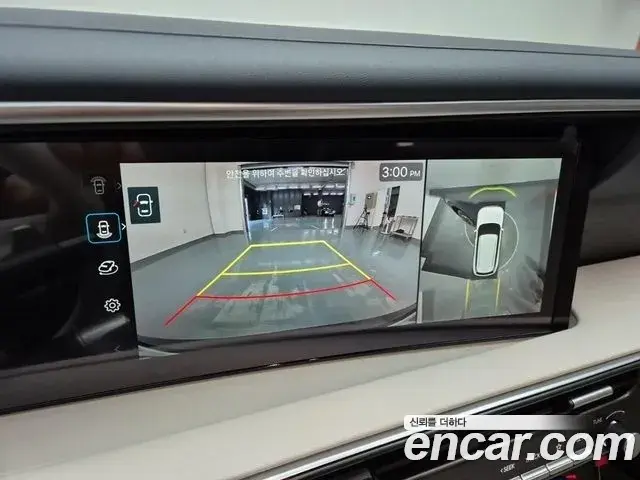 Hyundai Palisade 2025 — Photo 17/19