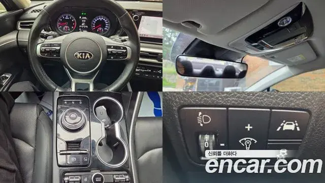 Kia K5 2020 — Şəkil 8/20