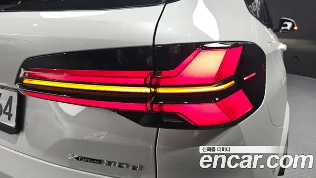 BMW X5 2025 — ფოტო 33/33