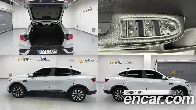 Renault Samsung XM3 2022 — Şəkil 9/20