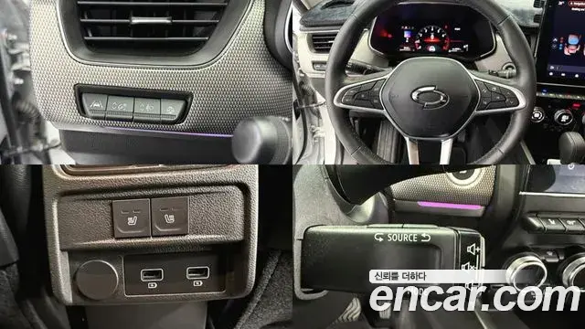 Renault Samsung XM3 2022 — Şəkil 12/20