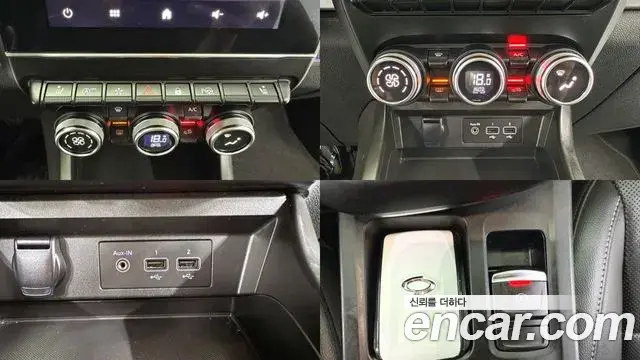 Renault Samsung XM3 2022 — Şəkil 13/20
