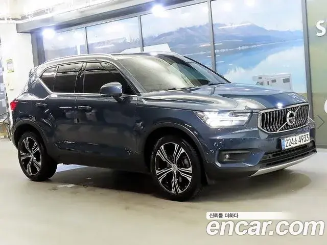 Volvo XC40 2020 — ფოტო 5/20