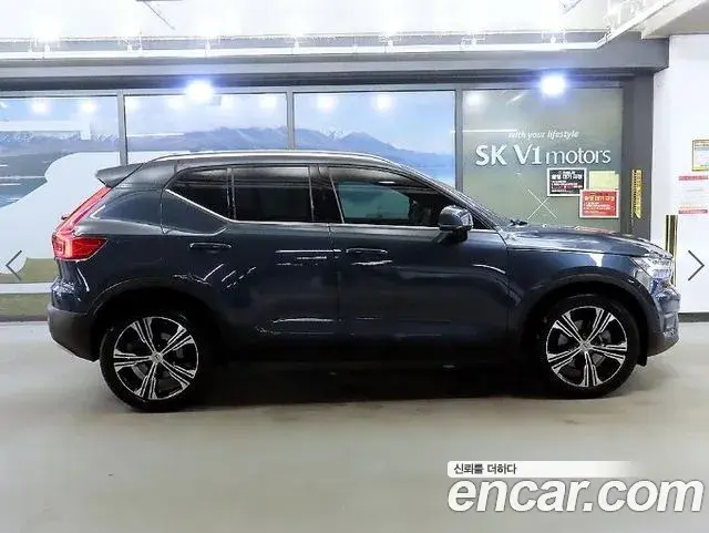 Volvo XC40 2020 — ფოტო 20/20