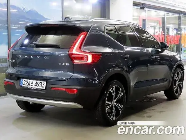 Volvo XC40 2020 — ფოტო 13/20