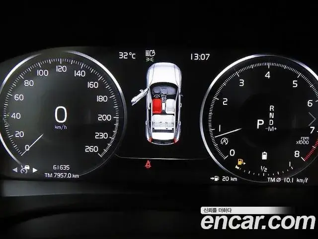 Volvo XC40 2020 — ფოტო 15/20