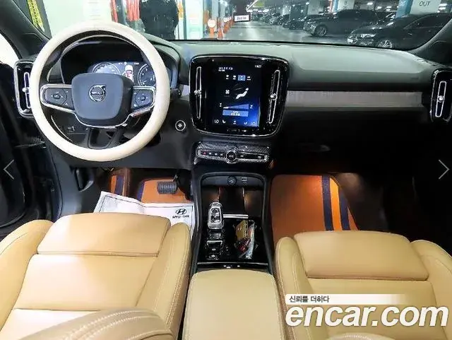 Volvo XC40 2020 — ფოტო 2/20