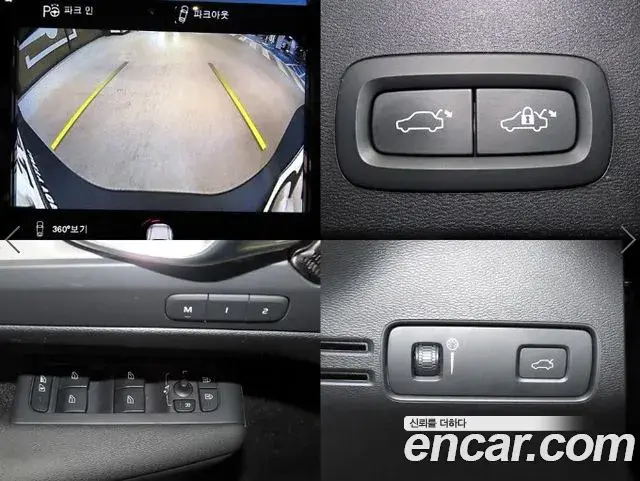 Volvo XC40 2020 — ფოტო 3/20