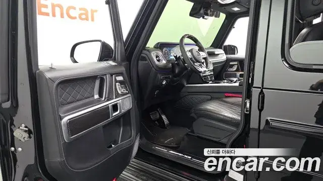 Mercedes-Benz G-Class 2021 — Photo 9/20