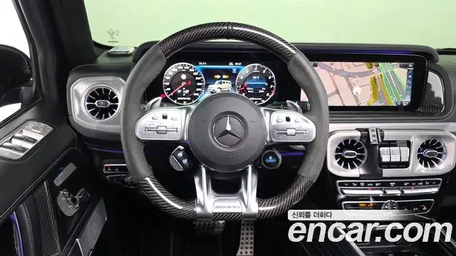 Mercedes-Benz G-Class 2021 — Photo 8/20
