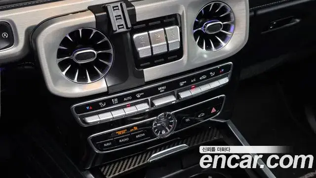 Mercedes-Benz G-Class 2021 — Photo 15/20