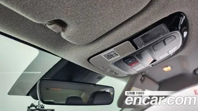 Hyundai Sonata Hybrid 2022 — Şəkil 7/34