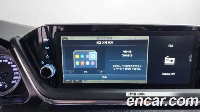 Hyundai Sonata Hybrid 2022 — Şəkil 2/34