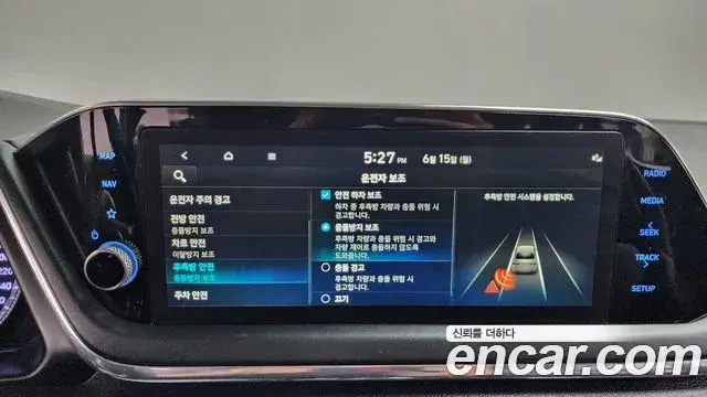 Hyundai Sonata Hybrid 2022 — Şəkil 3/34