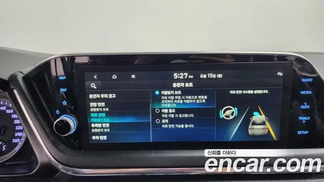 Hyundai Sonata Hybrid 2022 — Şəkil 11/34