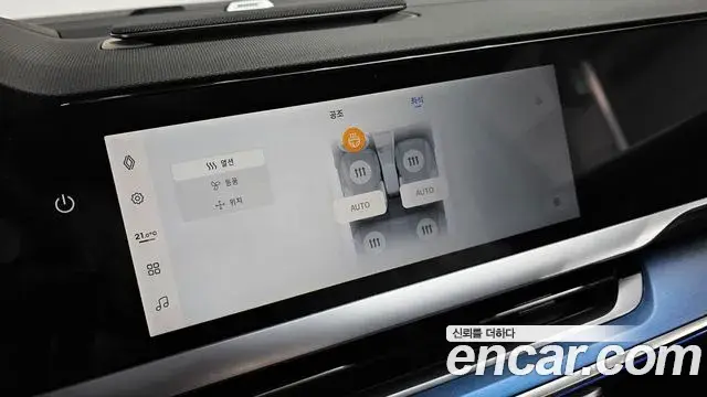 Renault Samsung Filante 2026 — ფოტო 23/33