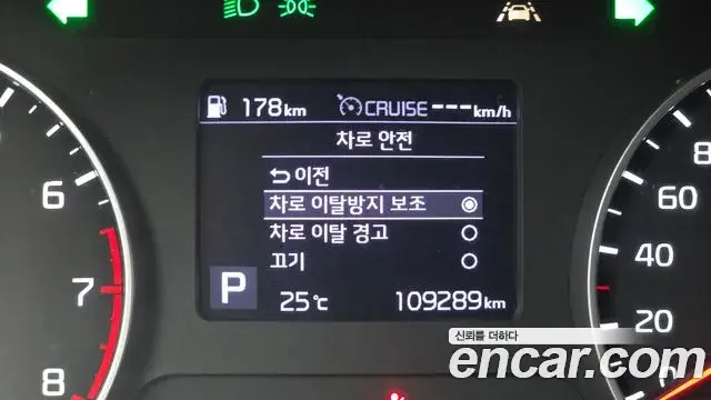 Kia Seltos 2020 — Photo 12/30