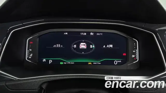 Volkswagen T-Roc 2021 — Şəkil 7/20