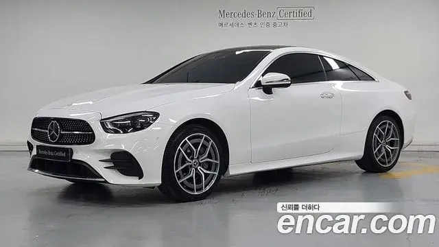Mercedes-Benz E-Class 2022 — Фото 10/17
