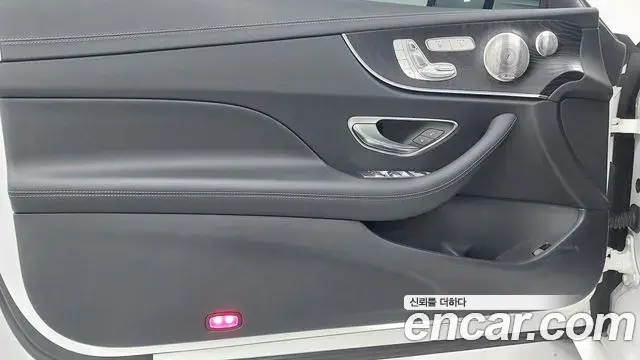 Mercedes-Benz E-Class 2022 — Фото 15/17