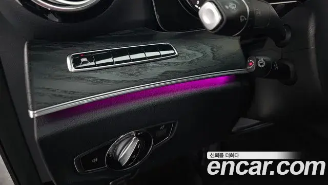 Mercedes-Benz E-Class 2019 — Photo 33/33