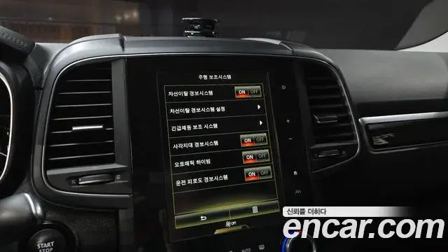 Renault Samsung QM6 2019 — Photo 9/30