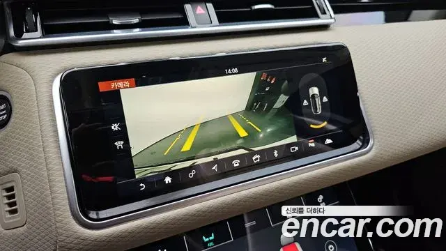 Land Rover Range Rover Velar 2018 — ფოტო 9/20