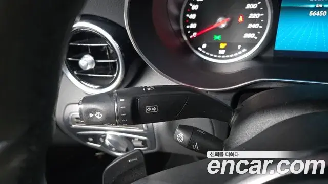 Mercedes-Benz C-Class 2020 — Photo 26/35