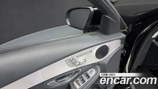 Mercedes-Benz C-Class 2020 — Photo 14/35