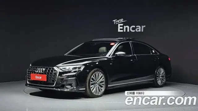 Audi A8 2022 — Şəkil 5/20