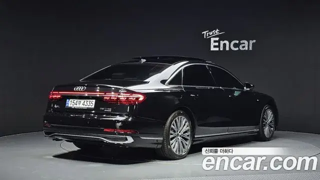 Audi A8 2022 — Şəkil 16/20