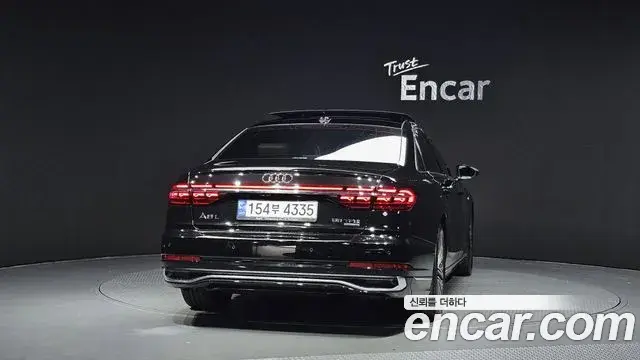 Audi A8 2022 — Şəkil 3/20