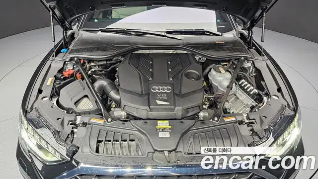 Audi A8 2022 — Şəkil 15/20