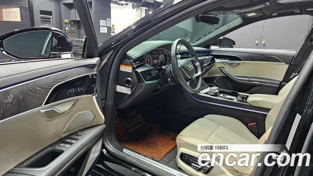 Audi A8 2022 — Şəkil 12/20