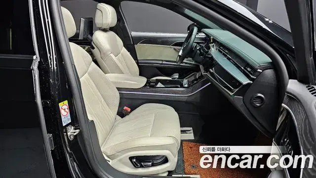 Audi A8 2022 — Şəkil 2/20