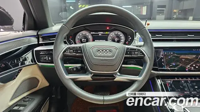 Audi A8 2022 — Şəkil 17/20
