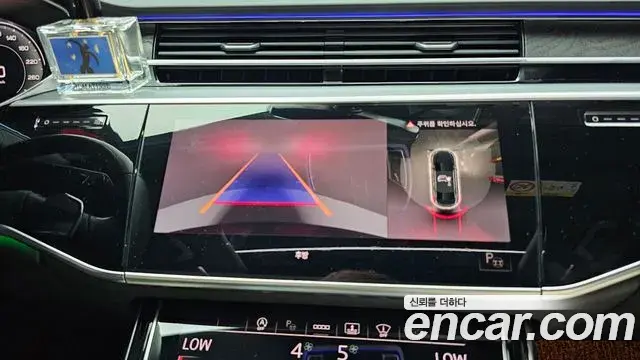 Audi A8 2022 — Şəkil 14/20