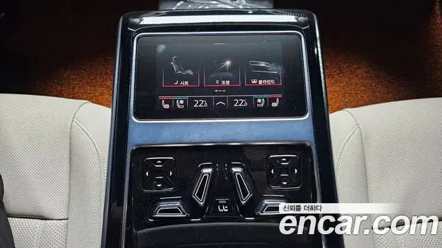 Audi A8 2022 — Şəkil 4/20