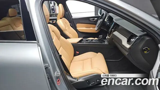 Volvo XC60 2019 — Şəkil 15/30