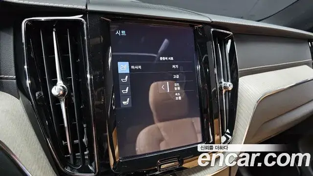 Volvo XC60 2019 — Şəkil 6/30