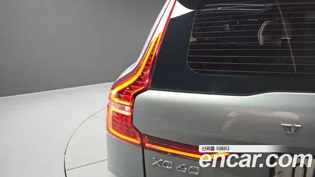 Volvo XC60 2019 — Şəkil 26/30