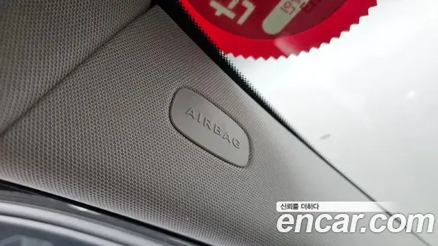 Mercedes-Benz C-Class 2020 — ფოტო 17/30