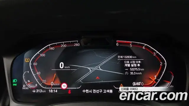 BMW 3 Series 2020 — ფოტო 26/31