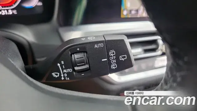 BMW 3 Series 2020 — Photo 7/31