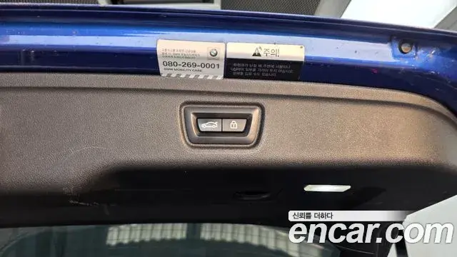 BMW 3 Series 2020 — Photo 29/31