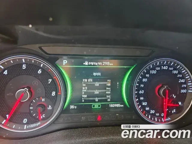 Genesis G70 2018 — Şəkil 4/12